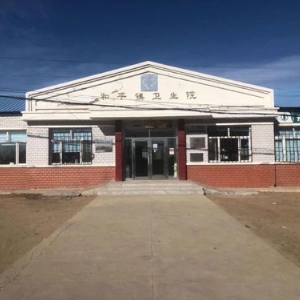 熱烈祝賀拓德科技TD-TCI-5000中醫(yī)體質(zhì)辨識(shí)系統(tǒng)安裝調(diào)試驗(yàn)收完畢。